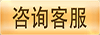 立即搶購
